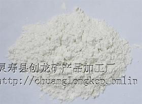 灵寿县创龙矿产品加工厂矿产品今日行情价格走势分析