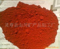 灵寿县山川矿产品加工厂 以矿石为笔，描绘自然馈赠的匠心画卷